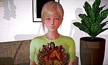 My new family 428: exploring family bonds in a homemade erotic game