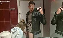 New video featuring a discount offer just for you