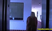 Blonde milf strips nude outdoors and gets creampied after blowjob