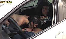 Fui Trocar Oleo Do Carro E Acabei Pagando Com A Buceta Fazer O Que Toda Hora Sem Parar