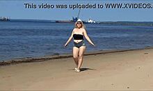 Mature Milf Shows Off Big Butt In Tight Jeans Shorts On Beach