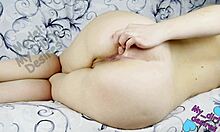 Horny latin stepmom milf masturbates with anal plug