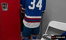 Big ass teen seduces cameraman in locker room