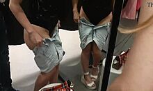 my depraved friend asked me ta go to the fitting room