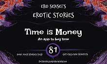 time is money: erotic audio for women eses81