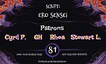 time is money: erotic audio for women eses81