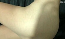 Friend Wants Pussy Cum