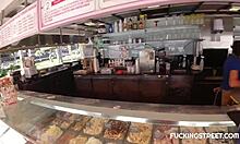 He invited her for cream and something more