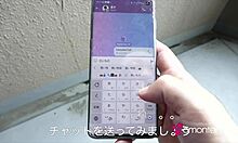 Thrilling Sex in a Public Toilet Adventure