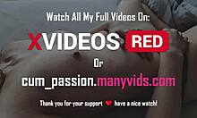 Massaging Butt and Cock Together!