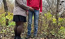 fat mother in law rules the piss in public outdoor