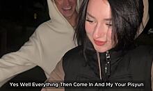 Blowjob To Stranger After Walk With Cum