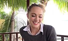 Hot ass girlfriend fucks in patio