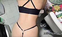 Can You Handle My Big Ass Until You Cum?