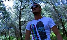 Lora Row's Intriguing Amateur Scene