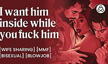 Wife Shared At Christmas Party