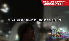 Japanese student tricked into hardcore fucking.