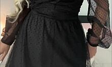 Anal With My Dildo For The First Time!