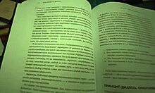 Stepmother stuck in couch, what a sight! 😏