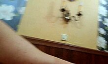 Realistic pov cowgirl performance