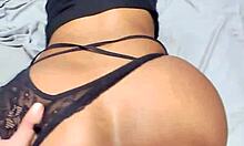 Stepfather Becomes Addicted To Huge Colombian Latina Ass In Rough Anal Fucking