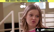 Teen Coco Lovelock Squirts With Stepbrother