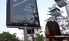 Eager adventure tourist is looking for petite 18+ asian teen 18+ for free intimate experience