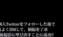 hidden akiba idol special meetup turns to faceshot option