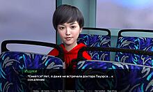 zoe the exhibitionist full gameplay walkthrough part 3