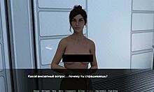 zoe the exhibitionist full gameplay walkthrough part 3