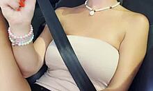 Amateur Milf Masturbates Dildo On Public Road