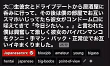 naked apron tease hides nipples and pussy while showing daily panties