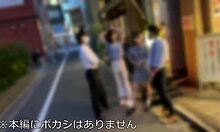 chat girl leaks into wild orgy pale skinny beauty raw pistoned to creampie spasms