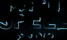 jane white pool dunk leads to squirting doggy pound