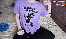 hey watch this petite student tease her small tits to nipple quivering orgasm