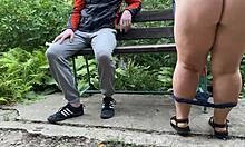 hey stepmom catches me peeking at her wet pussy and bends over