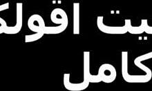 hey come over my girlfriend's here let's get her licking my hubby's cock while i taste her pussy 😍👅