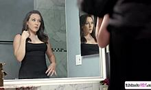 Hey stepdaughter, feel mommy's strap-on deep in your teen pussy?