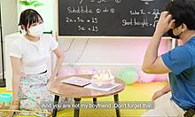 Tuition Teacher's Hardcore Lessons Bend Her Over Rough