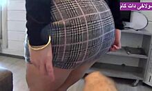 My sexy iranian stepmom shakes her big beautiful ass for me