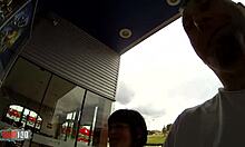 Margaux Lenoir's Steamy French Milf Squirting Session