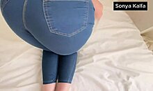 my big ass stepmom in tight jeans bends over for hard doggystyle pounding first time
