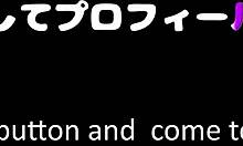 変態くん, i fell for those beige pantyhose feet, here's your reward footjob n tramplin toes!!