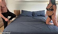 yo latina neighbor, ready for hard anal on my bed?