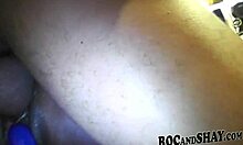 ever had sex with this big ass ebony wife?