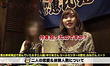 Japanese amateur gives full sloppy blowjob ending in facial