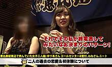 Japanese amateur gives full sloppy blowjob ending in facial