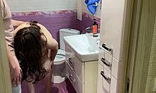 Mature Milf's Big Ass Takes Brutal Anal in Bathroom While Sucking Cock