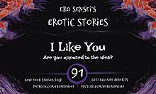 i like you so much babe listen to this erotic audio and cum hard 😍💦