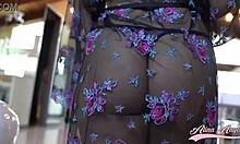 Arabic MILF Alina Angel seduced by best friend's young son